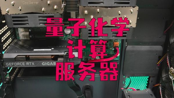 aws量子计算技术(aws量子计算技术入门从零开始)-第2张图片-八三百科 aws量子计算技术(aws量子计算技术入门从零开始)-第2张图片-八三百科