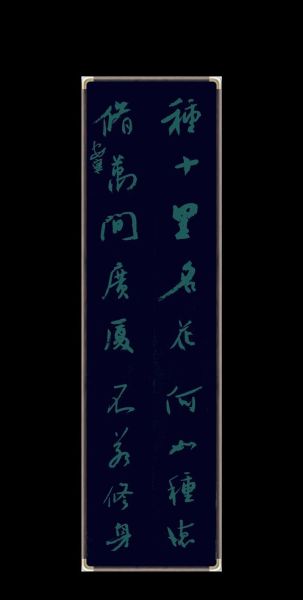 非物质文化遗产余氏骨伤(余氏骨伤疗法怎么传承到现代医院体系)-第2张图片-八三百科 非物质文化遗产余氏骨伤(余氏骨伤疗法怎么传承到现代医院体系)-第2张图片-八三百科