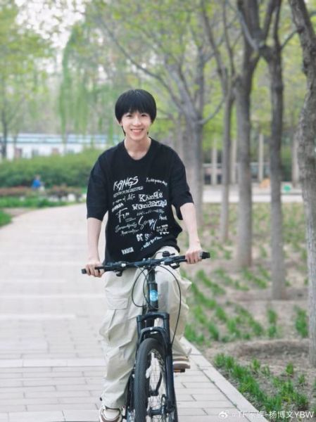 杨博文非物质文化遗产(杨博文非遗传承人是谁)-第1张图片-八三百科 杨博文非物质文化遗产(杨博文非遗传承人是谁)-第1张图片-八三百科