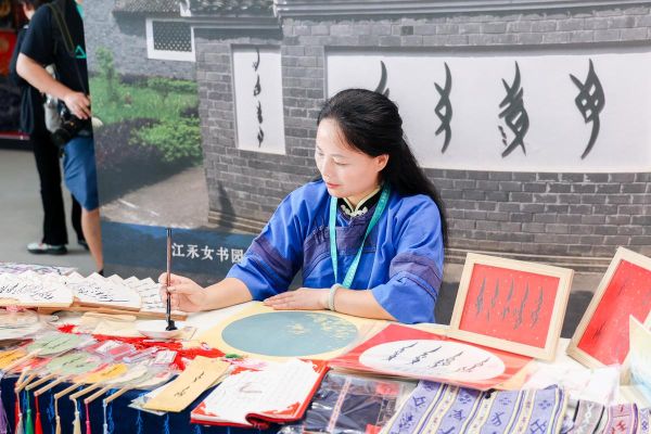 月湖区非物质文化遗产(月湖区非遗项目有哪些)-第1张图片-八三百科 月湖区非物质文化遗产(月湖区非遗项目有哪些)-第1张图片-八三百科