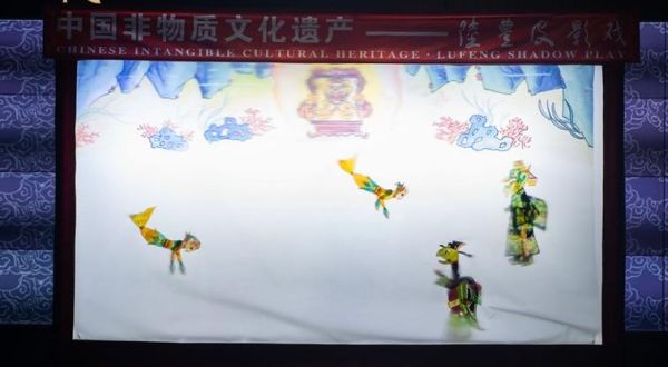 高雄非物质文化遗产(高雄非物质文化遗产体验指南)-第3张图片-八三百科 高雄非物质文化遗产(高雄非物质文化遗产体验指南)-第3张图片-八三百科