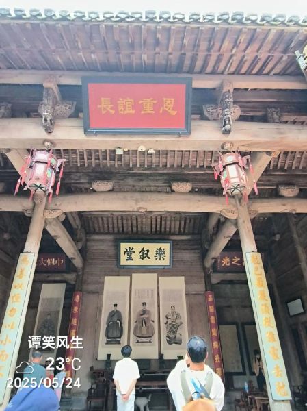 非物质文化遗产老家(非物质文化遗产老家在哪里)-第3张图片-八三百科 非物质文化遗产老家(非物质文化遗产老家在哪里)-第3张图片-八三百科