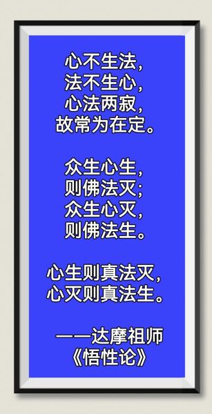 心法非物质文化遗产(心法非遗新手入门教程)-第2张图片-八三百科 心法非物质文化遗产(心法非遗新手入门教程)-第2张图片-八三百科
