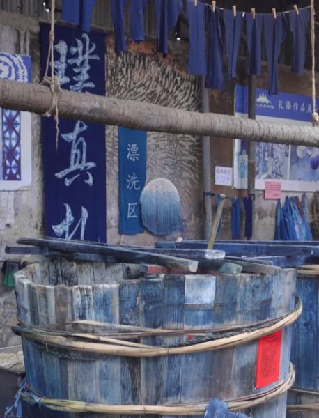 大理 非物质文化遗产(大理非遗最值得体验的项目是哪些?白族扎染与三道茶必须打卡)-第1张图片-八三百科 大理 非物质文化遗产(大理非遗最值得体验的项目是哪些?白族扎染与三道茶必须打卡)-第1张图片-八三百科