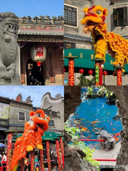 禅城非物质文化遗产(禅城非遗代表性项目有哪些新手必看)-第2张图片-八三百科 禅城非物质文化遗产(禅城非遗代表性项目有哪些新手必看)-第2张图片-八三百科