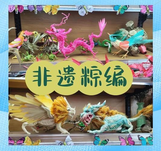 棕榈编织非物质文化遗产(初学者如何体验棕榈编织非遗手工)-第1张图片-八三百科 棕榈编织非物质文化遗产(初学者如何体验棕榈编织非遗手工)-第1张图片-八三百科
