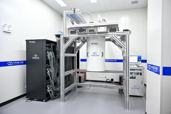 量子计算机需要液氦超导散热(量子计算机液氦散热原理揭秘)-第2张图片-八三百科 量子计算机需要液氦超导散热(量子计算机液氦散热原理揭秘)-第2张图片-八三百科