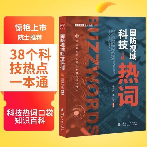 量子计算技术是谁提出的(量子计算是谁发明的)-第2张图片-八三百科 量子计算技术是谁提出的(量子计算是谁发明的)-第2张图片-八三百科