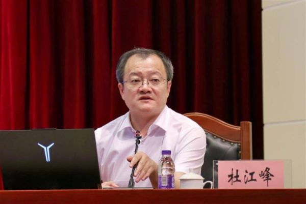 杜江峰的量子计算技术(杜江峰量子计算到底厉害在哪)-第2张图片-八三百科 杜江峰的量子计算技术(杜江峰量子计算到底厉害在哪)-第2张图片-八三百科