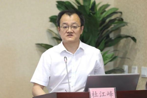 杜江峰的量子计算技术(杜江峰量子计算到底厉害在哪)-第3张图片-八三百科 杜江峰的量子计算技术(杜江峰量子计算到底厉害在哪)-第3张图片-八三百科
