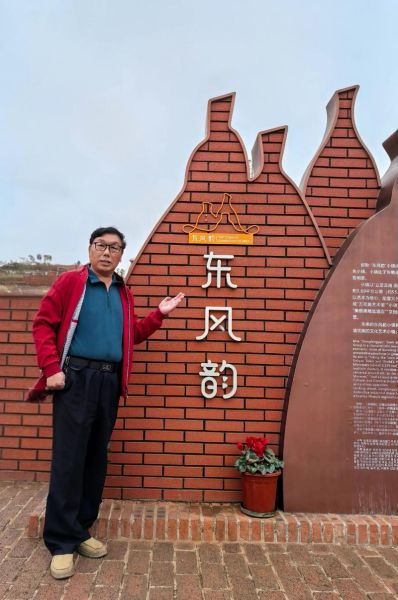 红河州非物质文化遗产村(红河州非遗村在哪里?看这篇就够)-第3张图片-八三百科 红河州非物质文化遗产村(红河州非遗村在哪里?看这篇就够)-第3张图片-八三百科