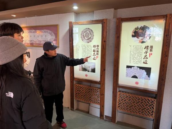 青岛非物质文化遗产办法(青岛非物质文化遗产申请条件详解)-第3张图片-八三百科 青岛非物质文化遗产办法(青岛非物质文化遗产申请条件详解)-第3张图片-八三百科