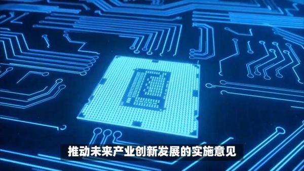 量子计算的技术突破(量子计算最新技术突破有哪些)-第2张图片-八三百科 量子计算的技术突破(量子计算最新技术突破有哪些)-第2张图片-八三百科