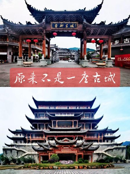 景宁 非物质文化遗产(景宁畲族非遗体验游攻略)-第3张图片-八三百科 景宁 非物质文化遗产(景宁畲族非遗体验游攻略)-第3张图片-八三百科