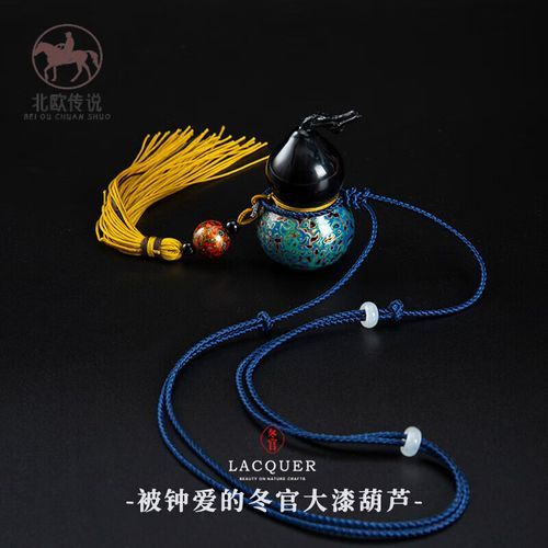 北欧非物质文化遗产(北欧非物质文化遗产有哪些代表项目)-第2张图片-八三百科 北欧非物质文化遗产(北欧非物质文化遗产有哪些代表项目)-第2张图片-八三百科