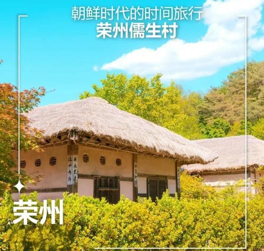 坑贝村的非物质文化遗产(坑贝村非遗全景:小白也能看懂的打卡指南)-第3张图片-八三百科 坑贝村的非物质文化遗产(坑贝村非遗全景:小白也能看懂的打卡指南)-第3张图片-八三百科