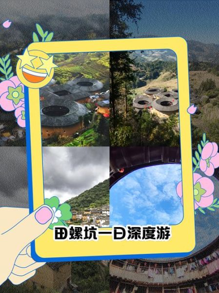 坑贝村的非物质文化遗产(坑贝村非遗全景:小白也能看懂的打卡指南)-第2张图片-八三百科 坑贝村的非物质文化遗产(坑贝村非遗全景:小白也能看懂的打卡指南)-第2张图片-八三百科