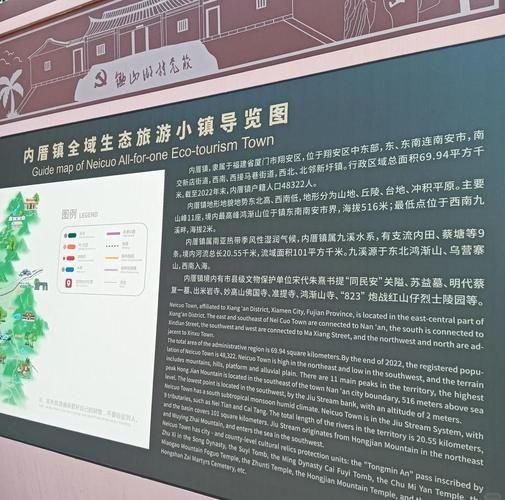 坑贝村的非物质文化遗产(坑贝村非遗全景:小白也能看懂的打卡指南)-第1张图片-八三百科 坑贝村的非物质文化遗产(坑贝村非遗全景:小白也能看懂的打卡指南)-第1张图片-八三百科