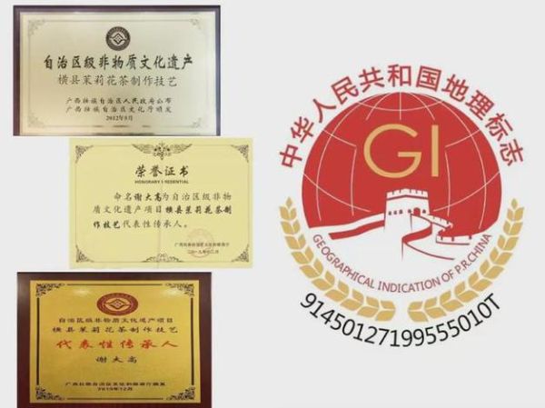 中国非物质文化遗产品牌发展中心(中国非遗申报代理可靠吗)-第2张图片-八三百科 中国非物质文化遗产品牌发展中心(中国非遗申报代理可靠吗)-第2张图片-八三百科