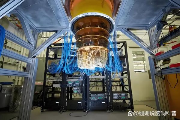 量子计算机技术层面（量子计算机技术入门难点：量子比特怎么稳定工作）-第1张图片-八三百科