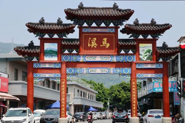 马溪非物质文化遗产介绍(马溪非遗是什么?零基础看懂传统技艺)-第1张图片-八三百科 马溪非物质文化遗产介绍(马溪非遗是什么?零基础看懂传统技艺)-第1张图片-八三百科