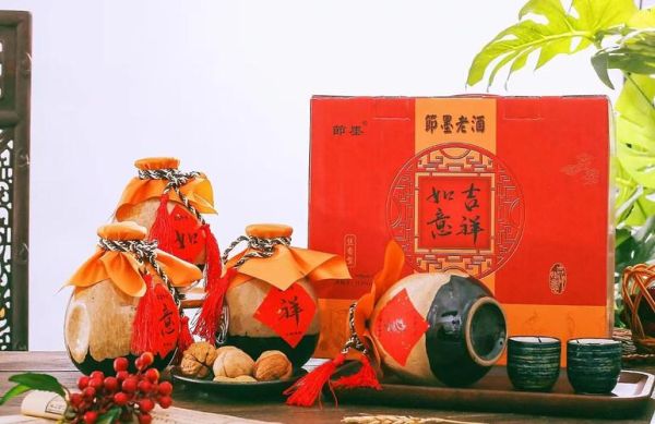 即墨非物质文化遗产（即墨老酒酿造技艺非遗全纪录）-第3张图片-八三百科