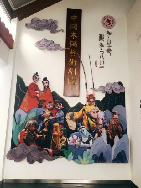 银行支持非物质文化遗产（银行支持非遗贷款流程）-第3张图片-八三百科