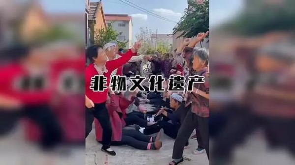 非文化物质文化遗产吵架(非遗吵架视频素材怎么找)-第1张图片-八三百科 非文化物质文化遗产吵架(非遗吵架视频素材怎么找)-第1张图片-八三百科