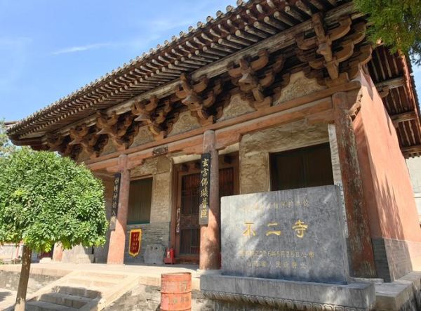 曲阳非物质文化遗产（曲阳非物质文化遗产都有哪些景点值得去）-第1张图片-八三百科