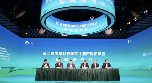 保护非物质文化遗产战略（非物质文化遗产保护战略规划怎么做）-第1张图片-八三百科