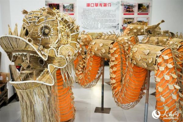 昭阳区非物质文化遗产（昭阳区非遗有哪些）-第2张图片-八三百科
