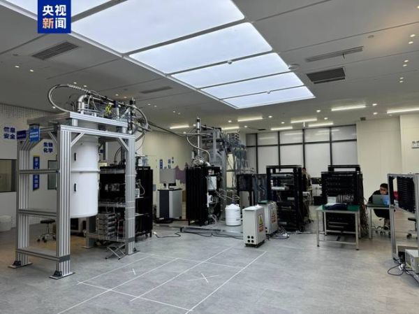 乾始超导量子计算机（乾始超导量子计算机哪里可以体验）-第2张图片-八三百科