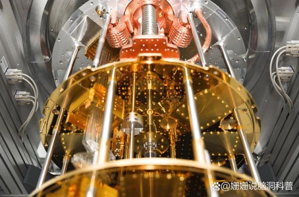 量子计算机技术视频讲解（量子计算机原理入门视频教程）-第1张图片-八三百科