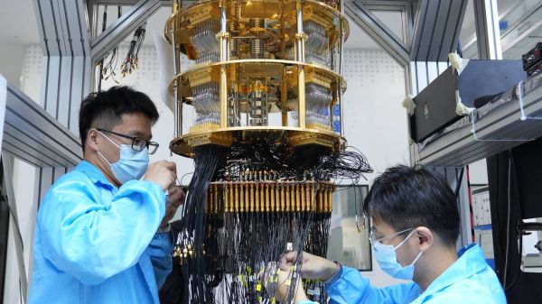 量子计算技术国内（量子计算国内企业最新排名）-第3张图片-八三百科