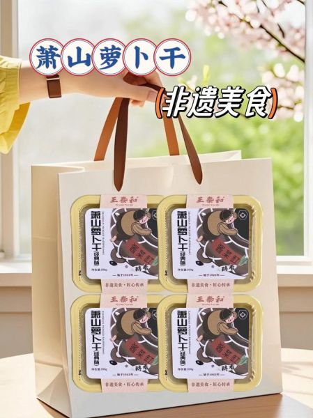 非物质文化遗产 饮食(新手如何学习非遗传统菜肴)-第3张图片-八三百科 非物质文化遗产 饮食(新手如何学习非遗传统菜肴)-第3张图片-八三百科