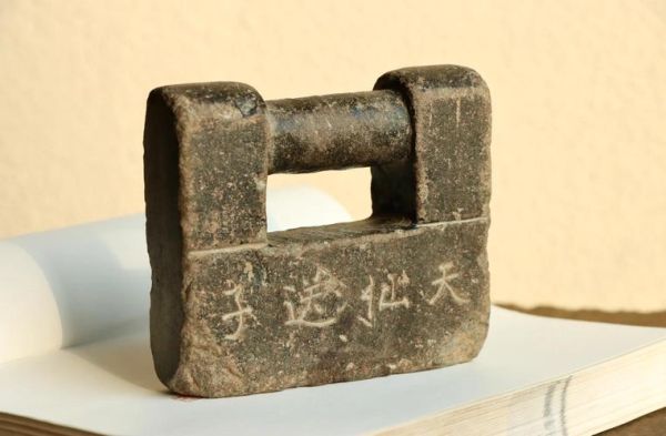 非物质文化遗产石锁(石锁非遗多少钱一个)-第1张图片-八三百科 非物质文化遗产石锁(石锁非遗多少钱一个)-第1张图片-八三百科
