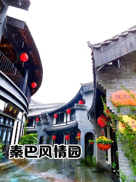 石泉非物质文化遗产介绍(石泉非遗有哪些值得一看?)-第1张图片-八三百科 石泉非物质文化遗产介绍(石泉非遗有哪些值得一看?)-第1张图片-八三百科