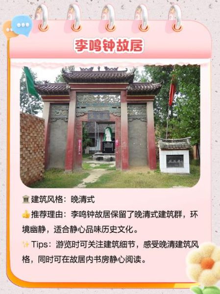 沈丘非物质文化遗产(沈丘非遗项目有哪些?看完这篇全知道)-第3张图片-八三百科 沈丘非物质文化遗产(沈丘非遗项目有哪些?看完这篇全知道)-第3张图片-八三百科