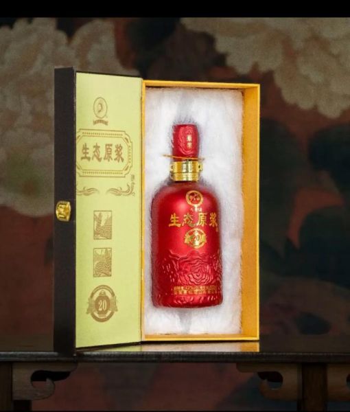 生态原浆非物质文化遗产(生态原浆白酒非遗技艺靠谱吗)-第2张图片-八三百科 生态原浆非物质文化遗产(生态原浆白酒非遗技艺靠谱吗)-第2张图片-八三百科