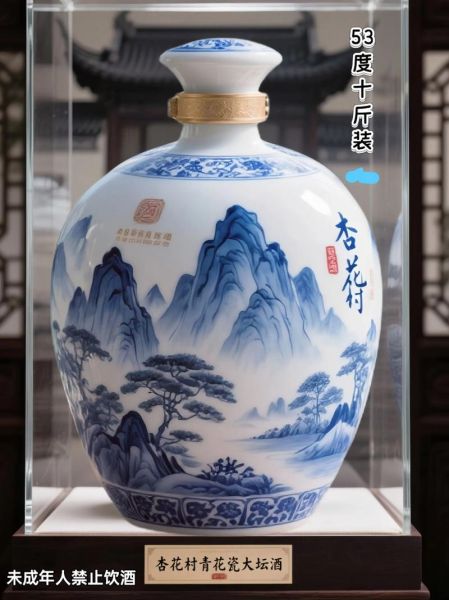 生态原浆非物质文化遗产(生态原浆白酒非遗技艺靠谱吗)-第3张图片-八三百科 生态原浆非物质文化遗产(生态原浆白酒非遗技艺靠谱吗)-第3张图片-八三百科