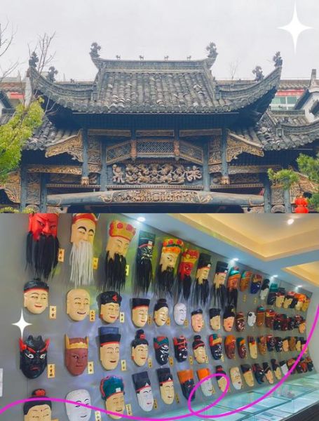 瑶池非物质文化遗产（瑶池非遗包括哪些项目）-第3张图片-八三百科