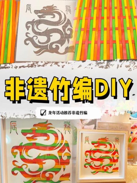 嘉兴竹编非物质文化遗产（嘉兴竹编非遗怎么学最快入门）-第3张图片-八三百科