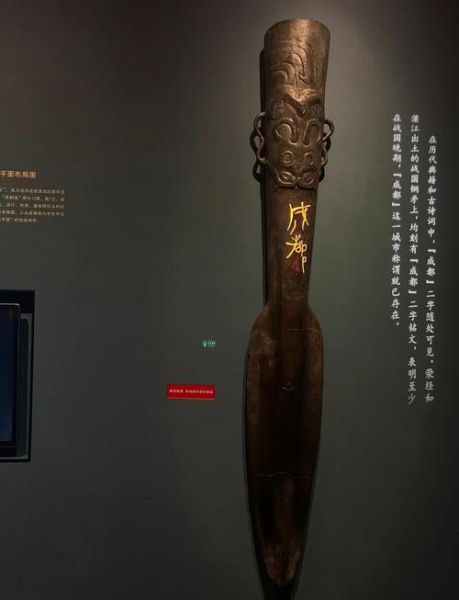 巴蜀文化非物质文化遗产（巴蜀非遗文化有哪些项目值得收藏）-第1张图片-八三百科