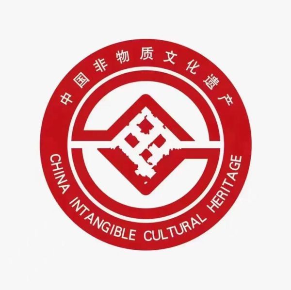 非物质文化遗产网站图片(中国非遗网站高清图片在哪里下载)-第2张图片-八三百科 非物质文化遗产网站图片(中国非遗网站高清图片在哪里下载)-第2张图片-八三百科