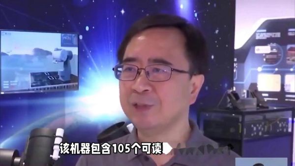 国内超导量子计算导师（国内超导量子计算导师怎么选）-第3张图片-八三百科
