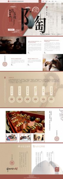 秦巴文化非物质文化遗产(秦巴非遗入门书单:0基础读懂秦巴文化)-第1张图片-八三百科 秦巴文化非物质文化遗产(秦巴非遗入门书单:0基础读懂秦巴文化)-第1张图片-八三百科