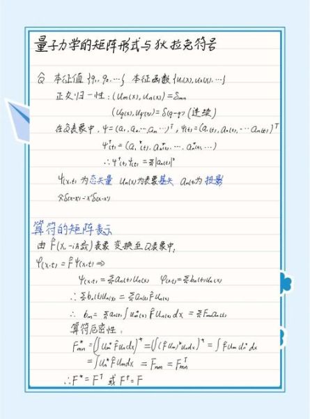 量子计算三大技术特点是（量子计算三大技术特点是什么）-第3张图片-八三百科