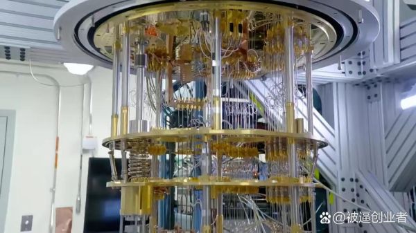 超导量子计算机乐高（超导量子计算机乐高原理）-第2张图片-八三百科