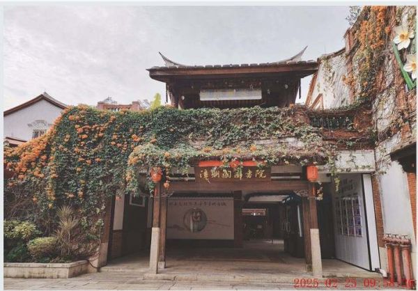 漳州非物质文化遗产展馆(漳州非遗展馆门票要预约吗)-第3张图片-八三百科 漳州非物质文化遗产展馆(漳州非遗展馆门票要预约吗)-第3张图片-八三百科