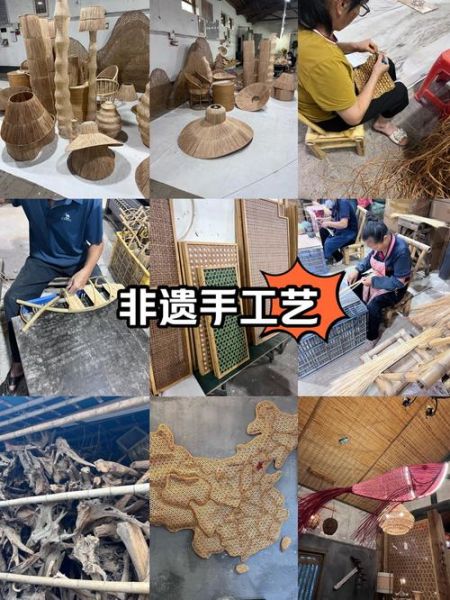 非物质文化遗产藤编崇州(崇州非遗藤编新手入门指南)-第1张图片-八三百科 非物质文化遗产藤编崇州(崇州非遗藤编新手入门指南)-第1张图片-八三百科